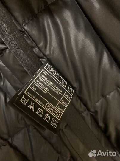 Зимнее пальто с мехом енота Тото