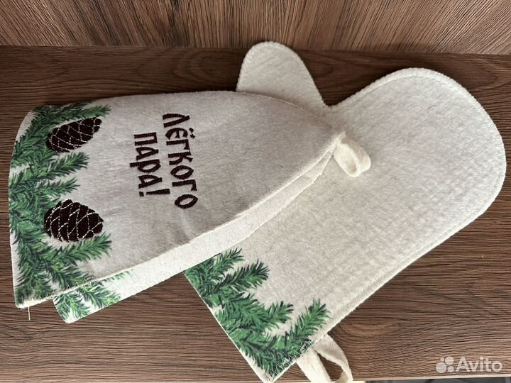 Банный подарочный набор, новый