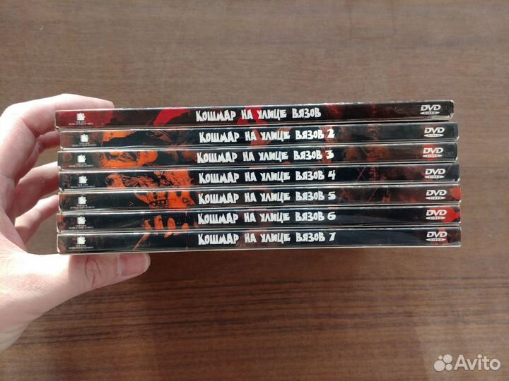 Кошмар на улице вязов (DVD)