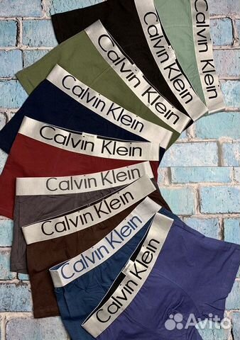 Трусы мужские боксеры calvin klein