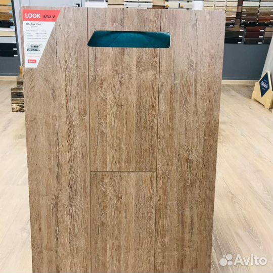Ламинат влагостойкий (про-во Россия) 32 класс