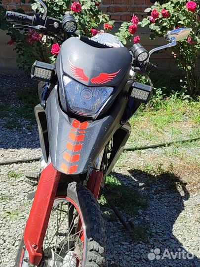 Омакс 250 продаю