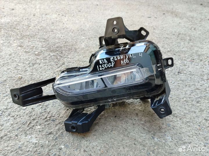 Птф левая Kia Carnival 4 2020