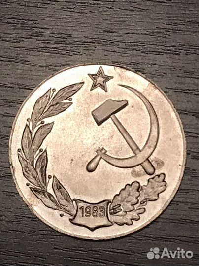 Настольная медаль СССР