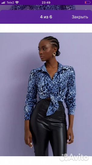 Рубашка женская