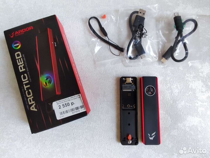 Адаптер M2 nvme - usb 3.2. Ardor Gaming