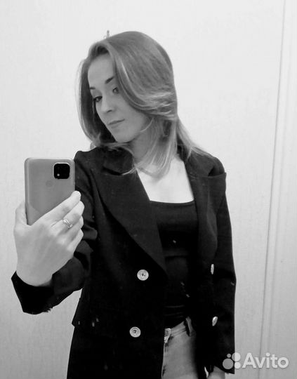 Удаленная работа