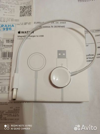 Зарядное устройства Apple Watch