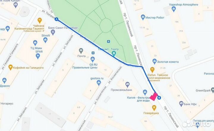 Защитная пленки на телефон в ассортименте