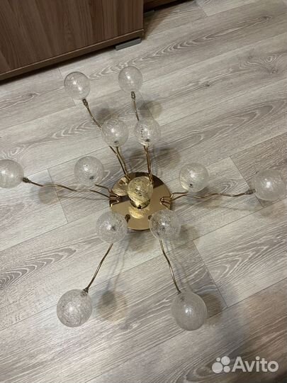 Люстра потолочная