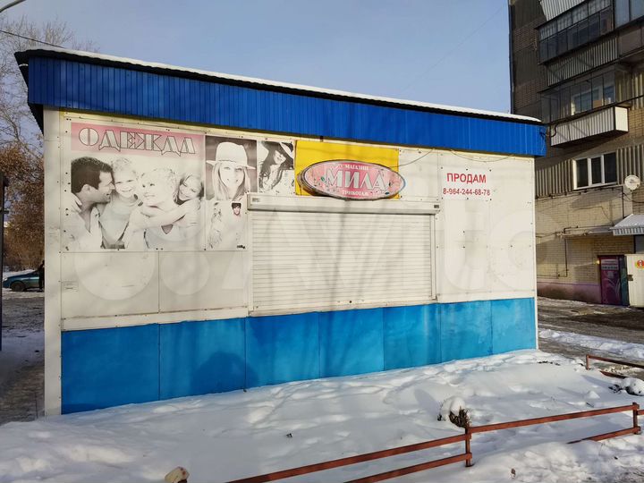 Павильон 28 кв.м