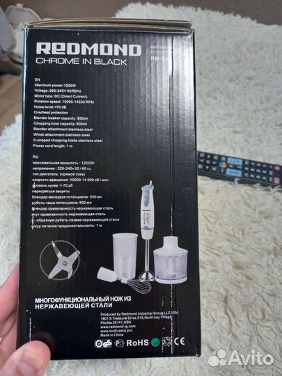 Блендер redmond