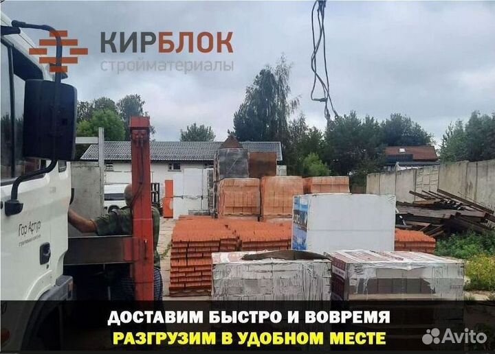 Блок керамический