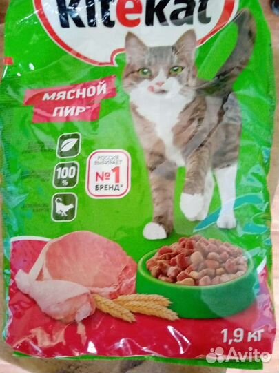 Корм для кошек