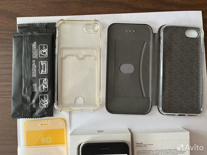 iPhone SE (2022), 128 ГБ