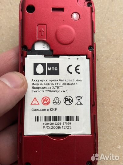 МТС 236 без камеры без флешки без геолокации