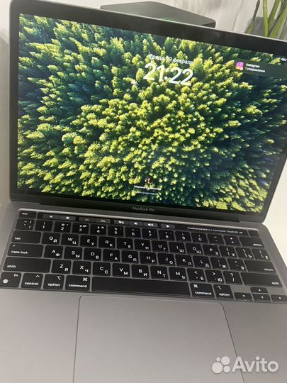 MacBook Pro 13-inch 2020