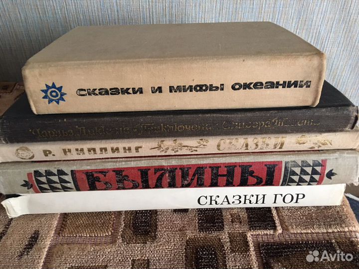 Книги издания 1955г-1987г