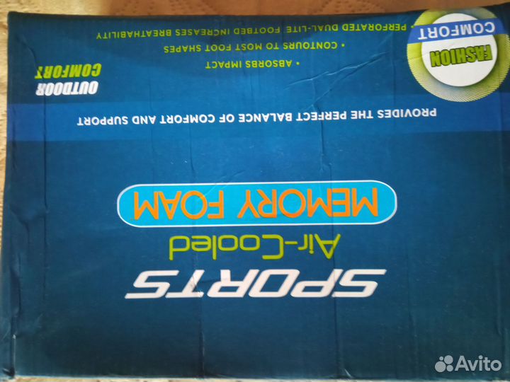 Топсайдеры