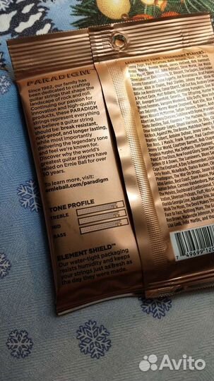 Струны для акустической гитары Ernie Ball