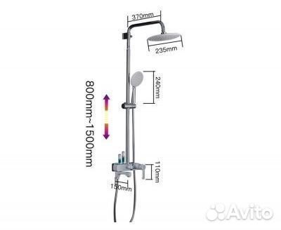 Душевая стойка gappo G2402