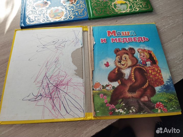 Детские книжки пакетом
