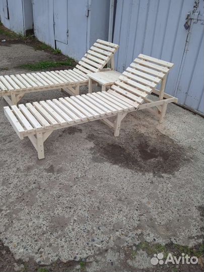 Шезлонг