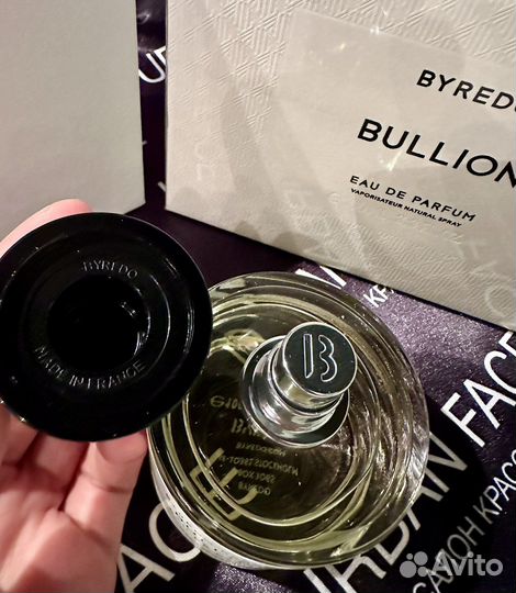 Byredo Bullion 100ml