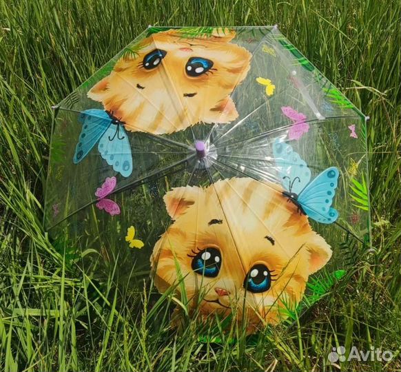 Зонт детский для девочки для мальчика