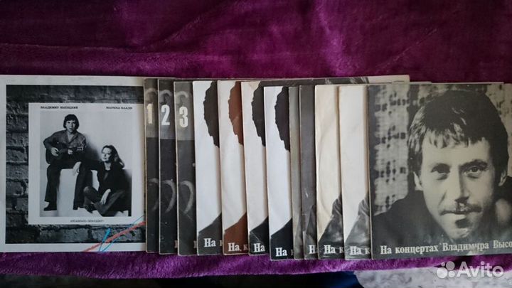 Виниловые грампластинки