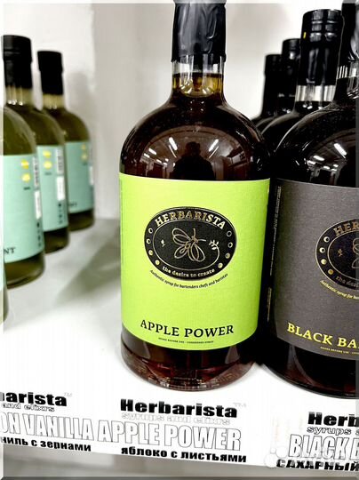 Сиропы для коктейлей