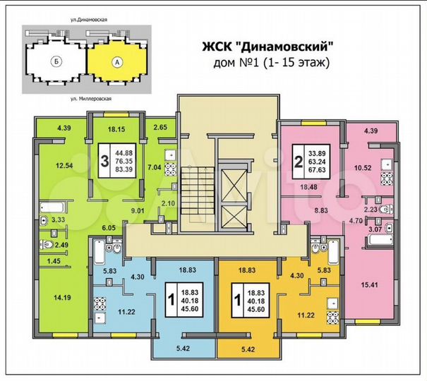 2-к. квартира, 67,6 м², 7/15 эт.