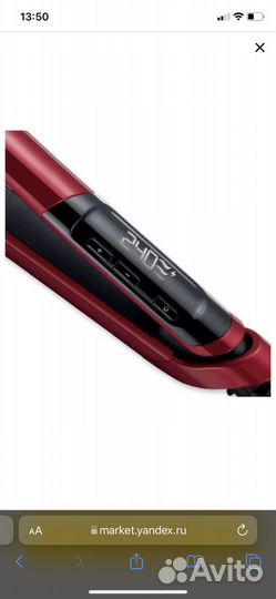 Выпрямитель для волос remington