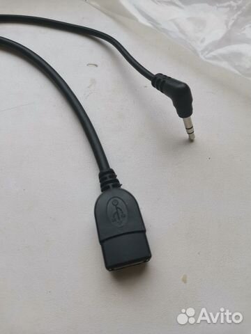 USB. AUX. Фольксваген Шкода Сеат Ауди Мерседес