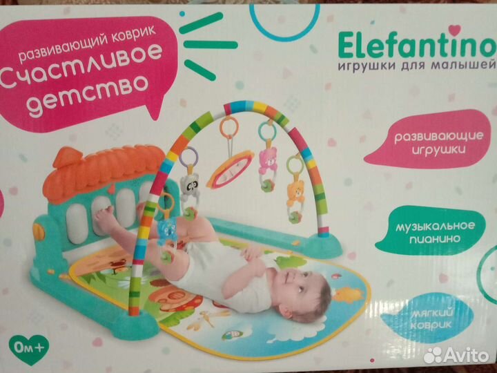 Игрушки для малышей