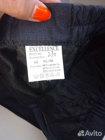 Школьный костюм