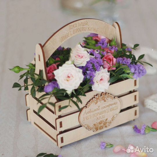 Коробки подарочные