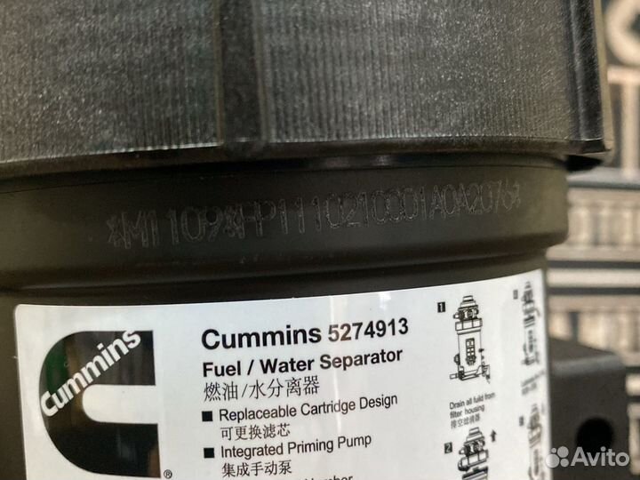 Корпус топливного фильтра Камминз 2.8 Газель