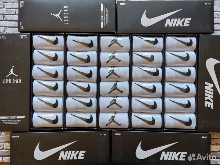 Носки Nike Jordan Lacoste