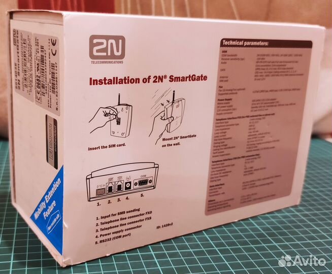GSM-шлюз (2N Ateus SmartGate 501403E)