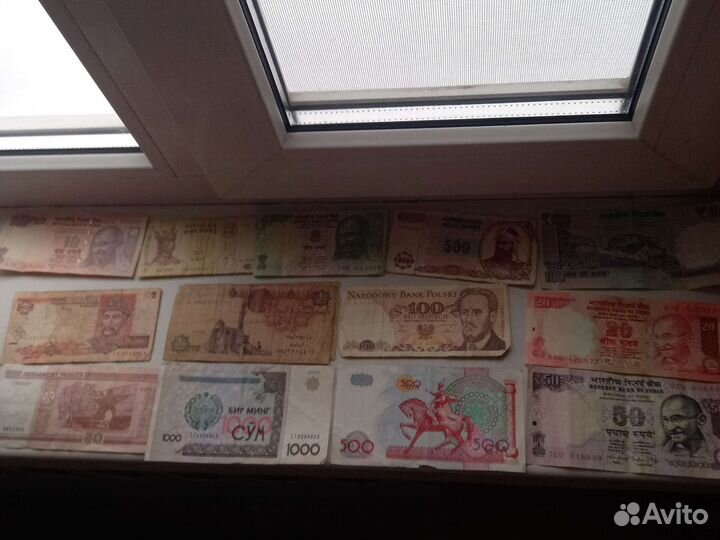 Иностранные купюры