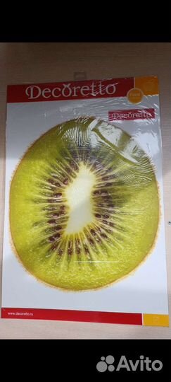 Наклейки на стены