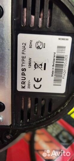 Кофеварка Krups FNA2