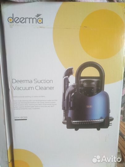 Моющий пылесос Deerma BY200 с функцией химчистки