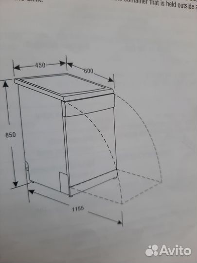 Посудомоечная машина 45 см бу Hansa HDW-450