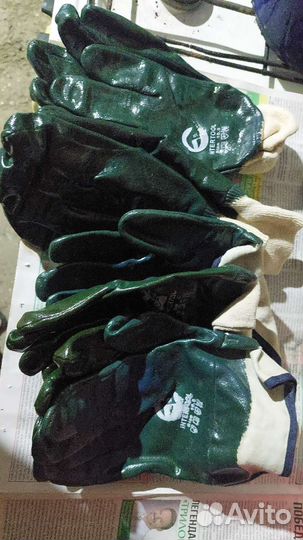 Перчатки летнии