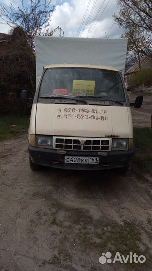 Грузоперевозки газель