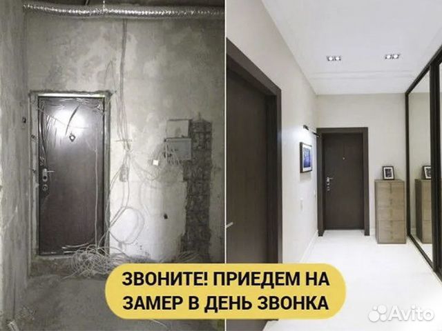 Ремонт и отделка квартир. Бесплатный Выезд