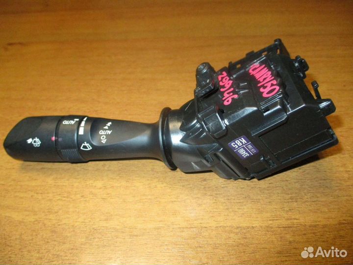 Переключатель стеклоочистителей Toyota Camry 50