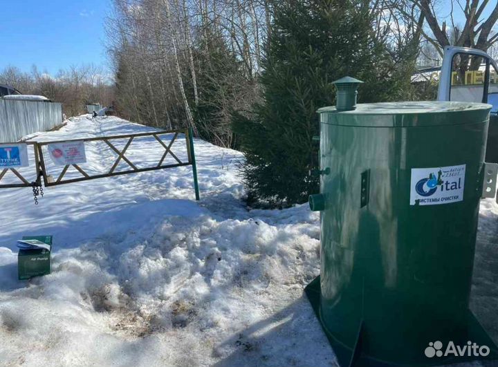 Септик для дома, установка под ключ